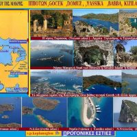 Ο Ταρσανάς και τα άλλα νησιά στον κόλπο της Μάκρης – Του Σταύρου Καπλάνογλου