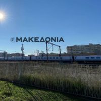 Θεσσαλονίκη: Έφτασε στο αμαξοστάσιο το «Λευκό Βέλος» της ΤΡΑΙΝΟΣΕ