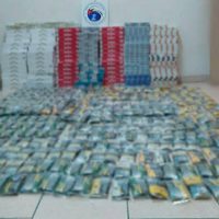 Συλλήψεις για ναρκωτικά και αφορολόγητα τσιγάρα σε Κοζάνη και Πτολεμαΐδα