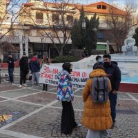 Ανακοίνωση των φοιτητών για την κινητοποίηση της Τετάρτης 10/2 σε Κοζάνη και Πτολεμαΐδα