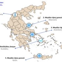 Κακοκαιρία «Μήδεια»: Ήταν πρωτόγνωρο φαινόμενο ή έχουμε ξαναδεί τόσο ισχυρές ψυχρές εισβολές; Έξι ερωτήματα με αφορμή το τελευταίο κύμα κακοκαιρίας στη χώρα