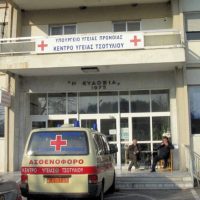 Ξεκινούν εμβολιαστικά κέντρα σε Σιάτιστα και Τσοτύλι