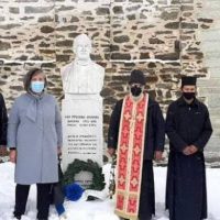 Τελέστηκε το Μνημόσυνο των Ευεργετών της Κοινότητας Βλάστης