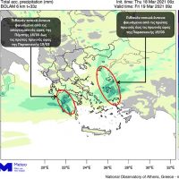 Μεταβολή του καιρού με τοπικά έντονα φαινόμενα