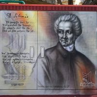 Πτολεμαΐδα: Πορτραίτα αγωνιστών του ΄21 και προσωπογραφίες πνευματικών μορφών σε ΚΑΦΑΟ του ΟΤΕ