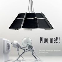 2+1 φωτιστικά τραπεζαρίας για κάθε στυλ