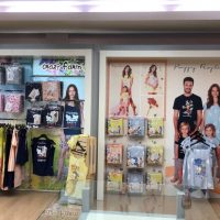 Πολυκατάστημα Δραγατσίκας: Νέες συλλογές Home Wear – Τα πάντα για τον άνδρα, τη γυναίκα, το παιδί και το σπίτι