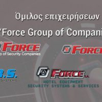 Δύο πράγματα που το ξενοδοχείο σας πρέπει να έχει οπωσδήποτε