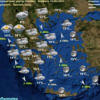 Πρόσκαιρη επιδείνωση του καιρού το Σάββατο 15 Μαΐου – Έρχονται βροχές και καταιγίδες – Πού αναμένονται τα φαινόμενα