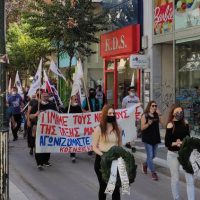 Ο εορτασμός της Εργατικής Πρωτομαγιάς στην Πτολεμαΐδα – Ανακοίνωση του Συνδικάτου Εμποροϋπαλλήλων και Υπαλλήλων Εορδαίας