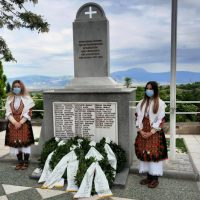 Εκδηλώσεις μνήμης για τους εκτελεσθέντες της μαρτυρικής κοινότητας Ερμακιάς του Δήμου Εορδαίας από τους ναζί την άνοιξη του 1944
