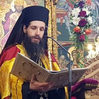 Θετικός στον κορονοϊό ο Μητροπολίτης Σισανίου και Σιατίστης κ. Αθανάσιος