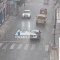 Βίντεο: Σφοδρή χαλαζόπτωση στην Κοζάνη – Πλημμύρησε η πόλη μέσα σε 10 λεπτά