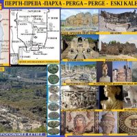 Αλησμόνητες Πατρίδες: Πέργη, η αρχαία ελληνική πόλη στη Μικρά Ασία, πρωτεύουσα της Παμφυλίας – Του Σταύρου Καπλάνογλου