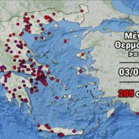 Ξεπέρασε τους 47 βαθμούς η θερμοκρασία τη Τρίτη 3 Αυγούστου – Σε 205 περιοχές ήταν μεγαλύτερη των 40 βαθμών