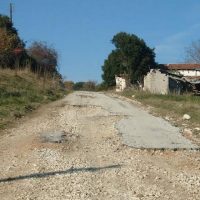 Ανοιχτός διαγωνισμός για την κατασκευή του έργου «Οδικές Προσβάσεις σε Επιχειρήσεις Πρωτογενούς Τομέα Π.Ε. Κοζάνης στους Οικισμούς Δήμου Εορδαίας» προϋπολογισμού 3.580.000€