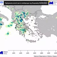 Καιρός: Χειμώνας για λίγες ώρες την Κυριακή – Πού θα χτυπήσει η κακοκαιρία