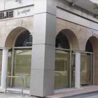 Ανοίγει το Σάββατο 2 Οκτωβρίου το νέο κατάστημα γυναικείας ένδυσης Elie be Unique στην Κοζάνη με μια μεγάλη προσφορά έναρξης