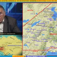 Αλησμόνητες Πατρίδες: Η Πισιδία της Μικράς Ασίας – Του Σταύρου Καπλάνογλου