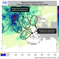 Έρχεται το πρώτο ισχυρό κύμα κακοκαιρίας του φθινοπώρου 110 ημέρες μετά από τις πολυήμερες βροχοπτώσεις του Ιουνίου