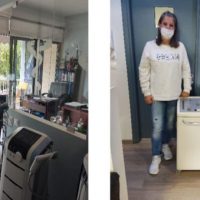 Ευχαριστήριο του 2ου Εργαστηριακού Κέντρου Κοζάνης στην Πτολεμαΐδα για τη δωρεά μηχανήματος ηλεκτροθεραπείας