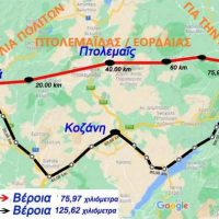 Η νέα σιδηροδρομική γραμμή και το ποντικάκι – Γράφει ο Νικόλαος Χρ. Κωτίδης