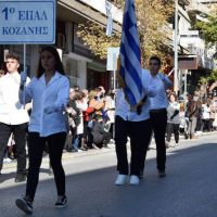 Ο καιρός την 28η Οκτωβρίου: Πώς θα γίνουν οι παρελάσεις