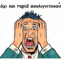 Λέμε όχι στην υποχρεωτικότητα της rapid απολιγνιτοποίησης – Άρθρο της Ουρανίας Στυλιάδου