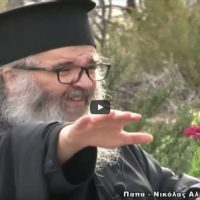 Viral ο παπα-Νικόλας Αλεξίου από την Εράτυρα Κοζάνης που τα βάζει με τους αντιεμβολιαστές ιερείς