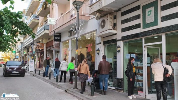 Κοζάνη: Ξεκίνησαν οι θερινές εκπτώσεις – Προσδοκίες για τόνωση της αγοράς