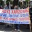 Μήνυμα της ΣΕΑ προς τους Συνταξιούχους για την συμμετοχή τους στην Παμμακεδονική συγκέντρωση της Κοζάνης