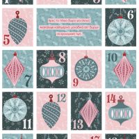 Mylifelikes: Μετρώντας αντίστροφα για τα Χριστούγεννα!