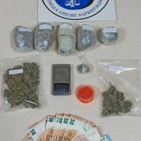 3 συλλήψεις στην Πτολεμαΐδα για διακίνηση και κατοχή ναρκωτικών ουσιών – Πάνω από μισό κιλό χασίς στην κατοχή τους