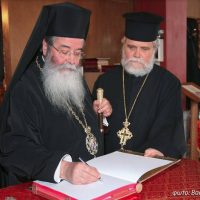 45 χρόνια στην ιερατική διακονία της Εκκλησίας και διά της Εκκλησίας στον άνθρωπο και στην οικουμένη όλη – Του παπαδάσκαλου Κωνσταντίνου Ι. Κώστα