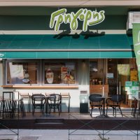Άνοιξε το 1ο κατάστημα Γρηγόρης στην Κοζάνη – Δείτε φωτογραφίες