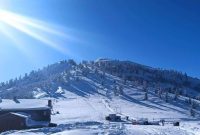 Ο Ε.Ο.Σ. Κοζάνης διοργανώνει ορειβατική διάσχιση στη Βασιλίτσα