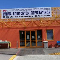 Γεννήθηκε ένα υγιέστατο αγοράκι στο Μποδοσάκειο Νοσοκομείο Πτολεμαΐδας από μητέρα θετική στον κορονοϊό