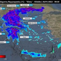 Στην κατάψυξη η χώρα – 44 μετεωρολογικοί σταθμοί κατέγραψαν θερμοκρασίες κάτω από -10°C