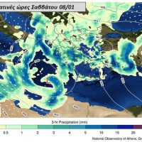 Καιρός: Ισχυρές κατά τόπους βροχές και καταιγίδες αναμένονται το Σάββατο 8 Ιανουαρίου