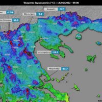 Ιδιαίτερα χαμηλές θερμοκρασίες το πρωί της Παρασκευής στη Δυτική Μακεδονία – Στους -12.8 η θερμοκρασία στη Φλώρινα