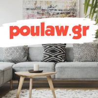 poulaw.gr: Η ιδέα δύο Ελλήνων που ήρθε να ταράξει τα νερά της αγοράς