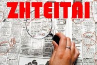 Ζητείται άτομο για εργασία στην εταιρία Padel Hub με το πρόγραμμα εργασίας 30 ετών και άνω