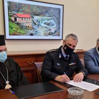 Παραχώρηση κτηριακών εγκαταστάσεων του Οικοτροφείου Τσοτυλίου για τη λειτουργία Παραρτήματος της Σχολής Πυροσβεστών Πτολεμαΐδας