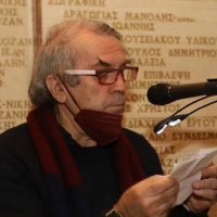 Σχετλιαστικόν δοκίμιον επί τη εμφανίσει ποιητικής συλλογής μετ’ ανθέων -Του Β. Π. Καραγιάννη