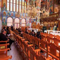 Ξεκίνησε με επιτυχία στην Πτολεμαΐδα το επιμορφωτικό πρόγραμμα «Συμβουλευτική σε σύγχρονα ζητήματα – Εξομολογητική»