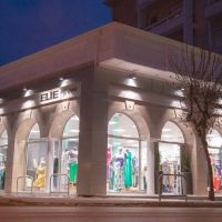 Elie be Unique στην Κοζάνη: Μεγάλη ποικιλία σε αμπιγιέ – Η ανοιξιάτικη συλλογή σε XL διαστάσεις