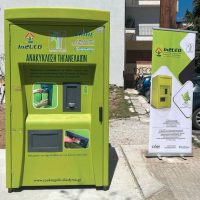 Πόσο μπροστά ήταν κάποιοι, πόσο πίσω κάποιοι άλλοι – Του Ν. Κωτίδη