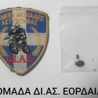 Συνελήφθη 39χρονος στην Πτολεμαΐδα για κατοχή ναρκωτικών