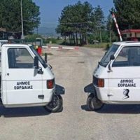 Σε κυκλοφορία τα δύο τρίκυκλα φορτηγά-μοτοσυκλέτες του Δήμου Εορδαίας
