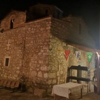 Ένας άγνωστος Άγιος στο πανελλήνιο που εορτάζει στις 9 Μαΐου: O Άγιος Νικόλαος ο νέος ο εν Βουνένοις – Γράφει ο Θεοφάνης Γκατζής